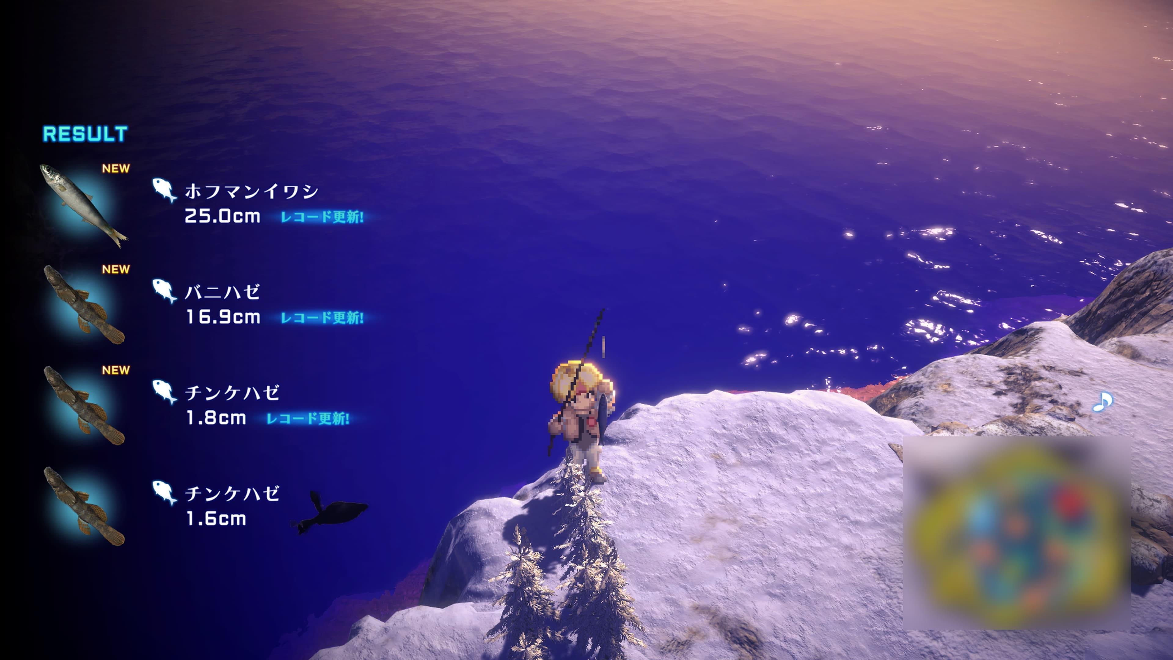 STAROCEAN_32.jpg