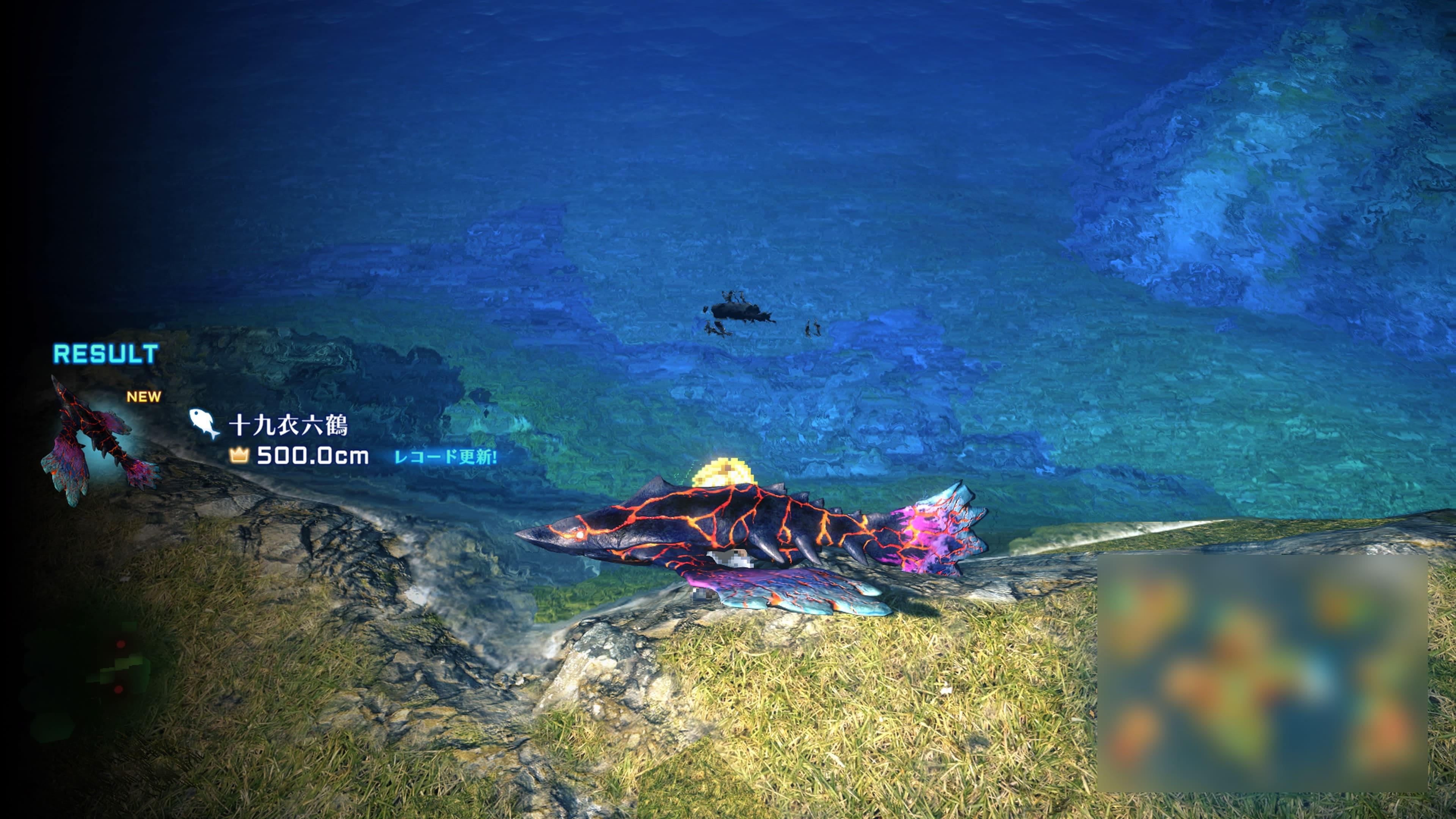 STAROCEAN_22.jpg