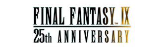 『ファイナルファンタジーIX』25周年記念特設ページ