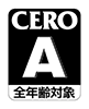 CERO