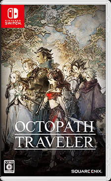 Octopath Traveler オクトパス トラベラー Square Enix