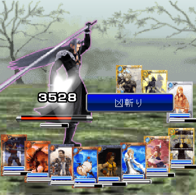 FFA_sephiroth02.jpg