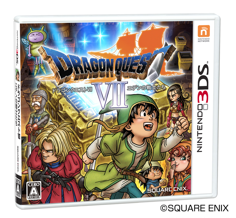 DQ7_naname_PACK_mk_web2.jpg