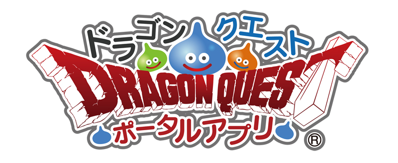 DQP_logo.jpg