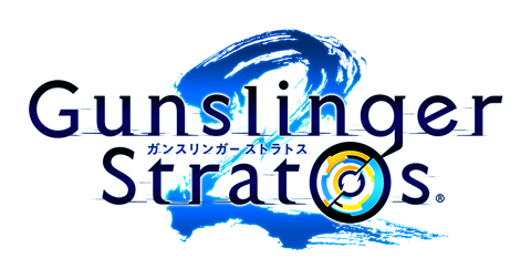 GUNST2_logo.jpg