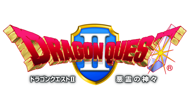 DQ2_smapho_Logo.jpg