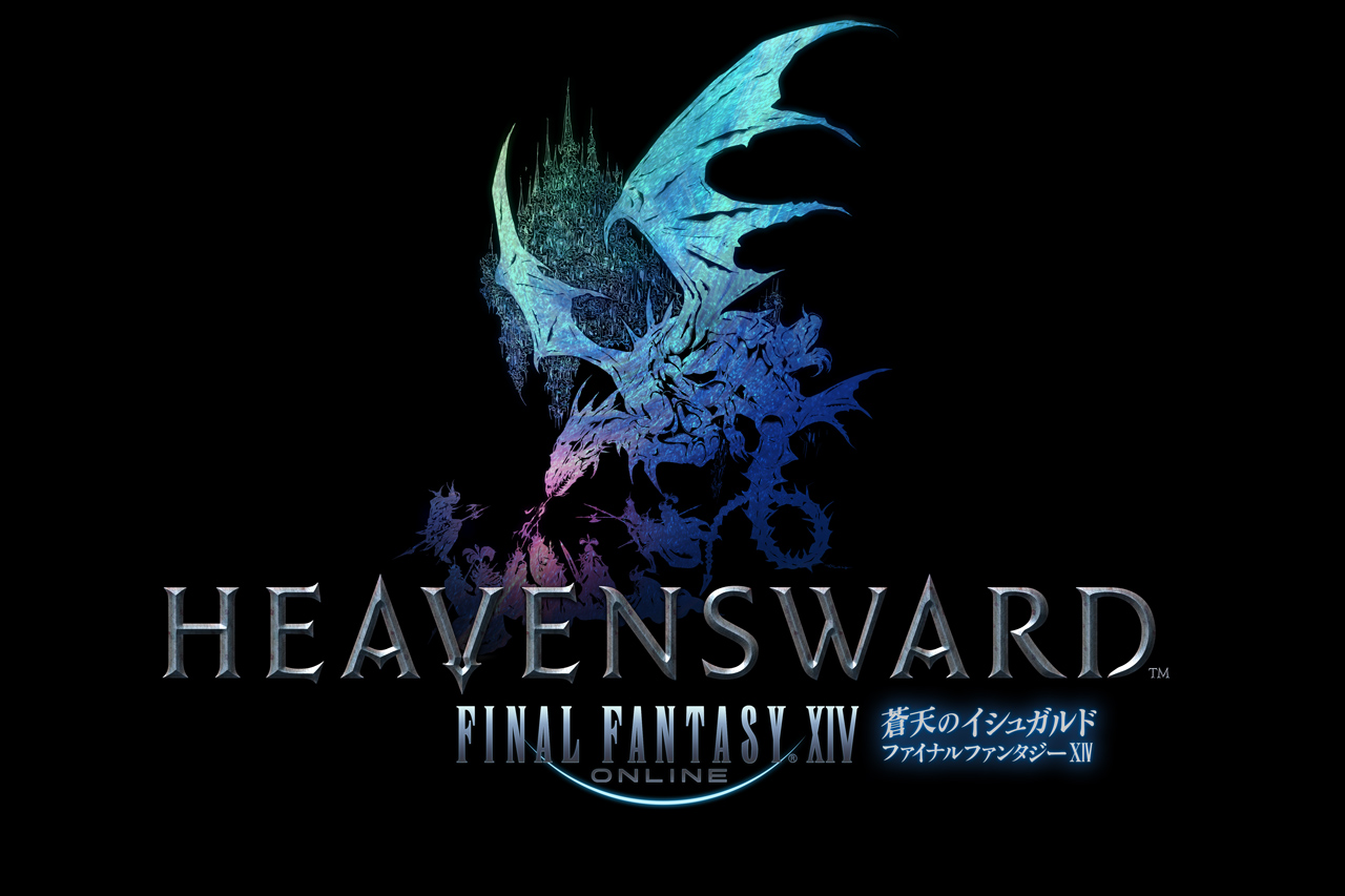 FINAL FANTASY14 蒼天のイシュガルド（windows用） - PCゲーム