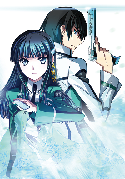 dengekibunko_mahouka.jpg