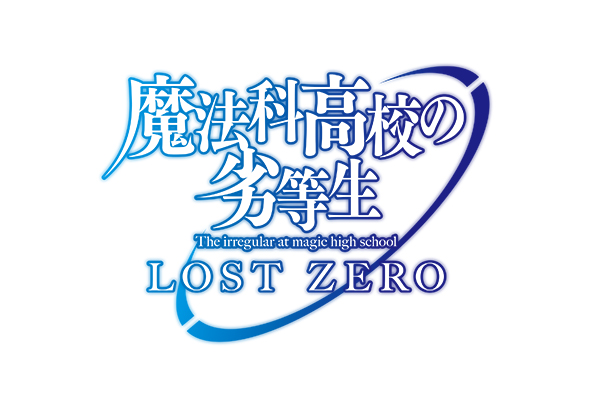 mahouka-lz_logo.jpg