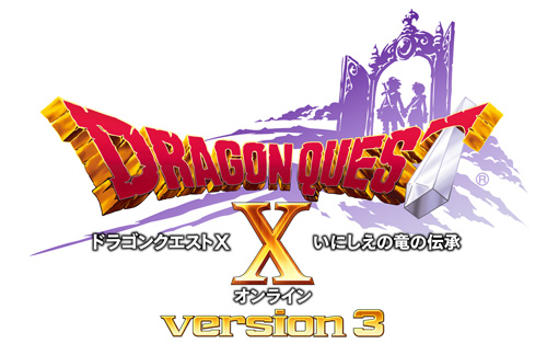 DQX_ver3_logo.jpg