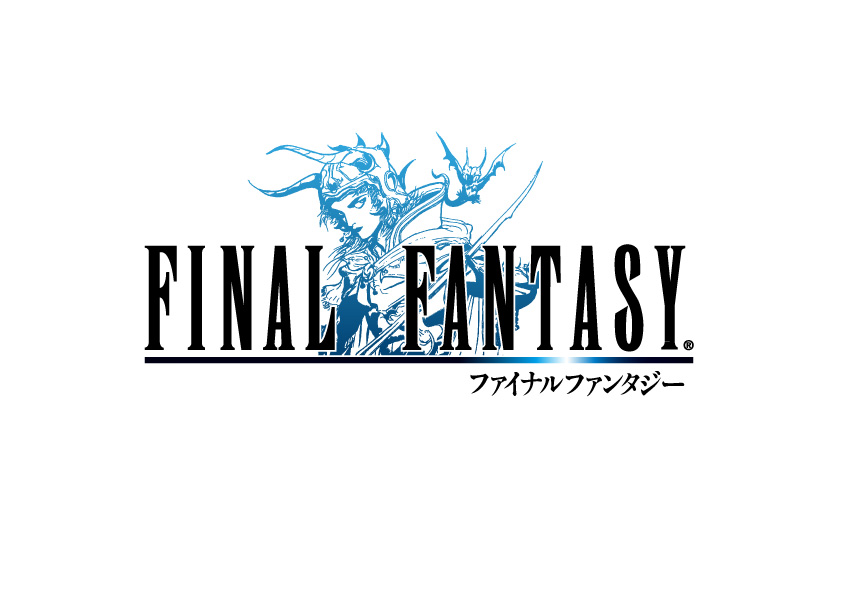 FF1_LOGO_RGB.jpg