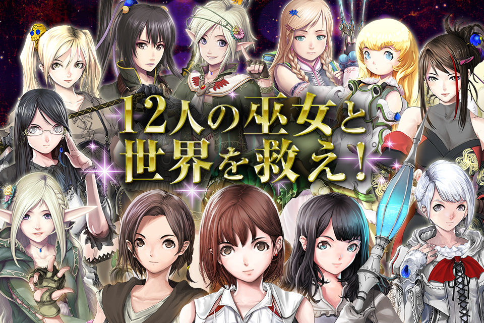 5_巫女.jpg
