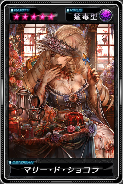 card01.jpg