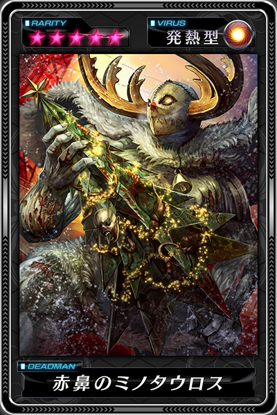 card02.jpg