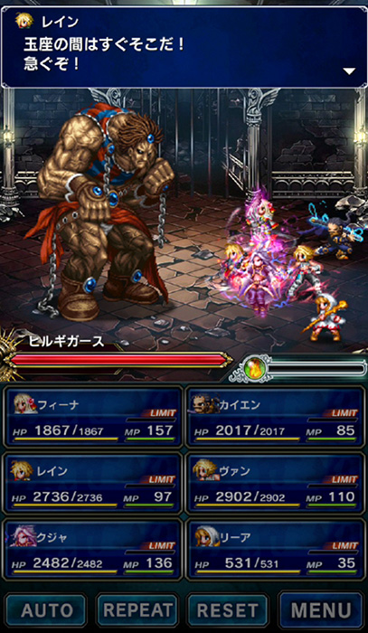 FFBE02.jpg