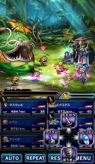 FFBE03.jpg