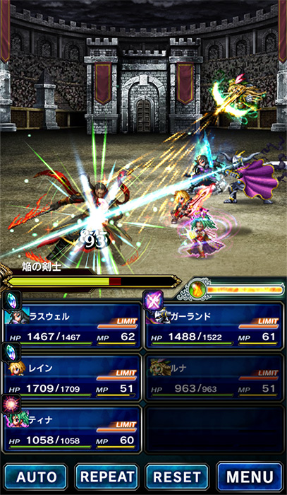 FFBE04.jpg