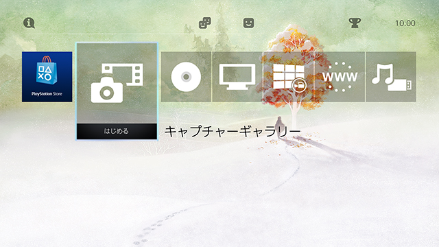 PS4_amazon_Theme.jpg