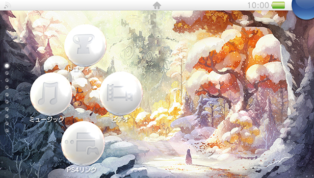 PSVita_amazon_Theme.jpg