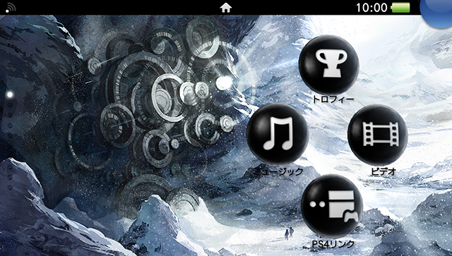 PSVita_eStore_Theme.jpg