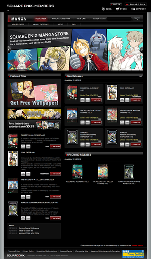 SQUARE ENIX MANGA STORE
