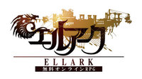 エルアーク ロゴ