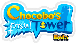 Chocobo's Crystal Tower