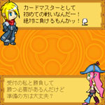 ハドソン 02