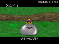 ドラゴンクエストモンスターズ ジョーカー２