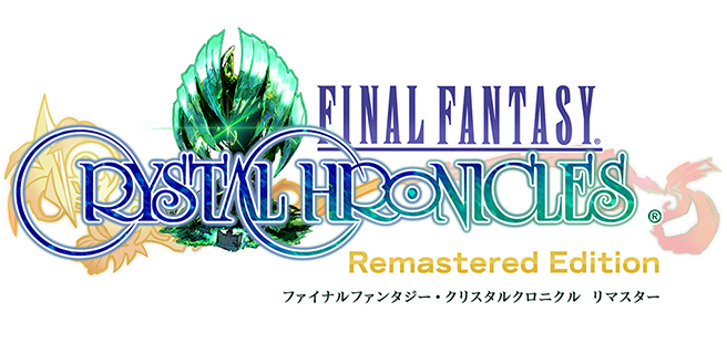 ファイナルファンタジー クリスタルクロニクル リマスター 発売日決定のお知らせ Square Enix