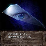 ワークジャム 02