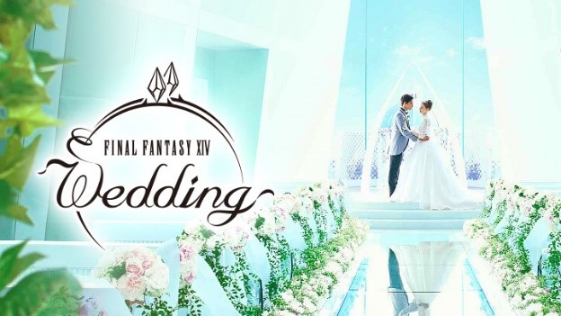 ファイナルファンタジーxiv と結婚式場 デゼーロ オリジナルウェディングプラン予約受付開始のお知らせ ゲームの世界に浸った挙式体験を提供 Square Enix