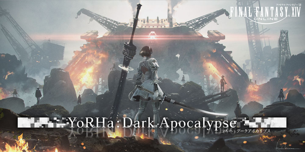 07_YoRHaDark_Apocalypse_web.jpg