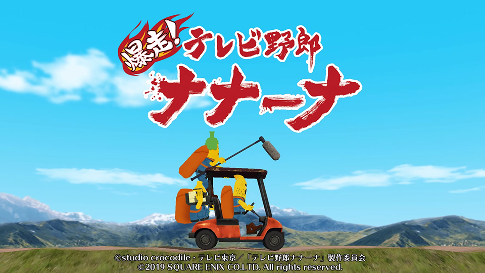 1.TOPバナー.jpg