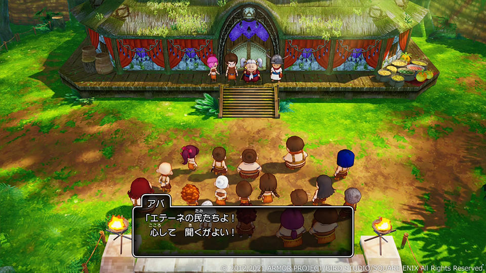 DQXオフライン_画面イメージ2.jpg