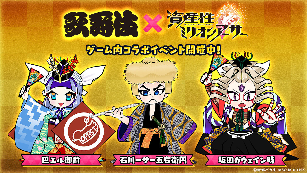 1_リリース用画像.jpg