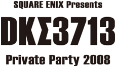 DK_logo.jpg