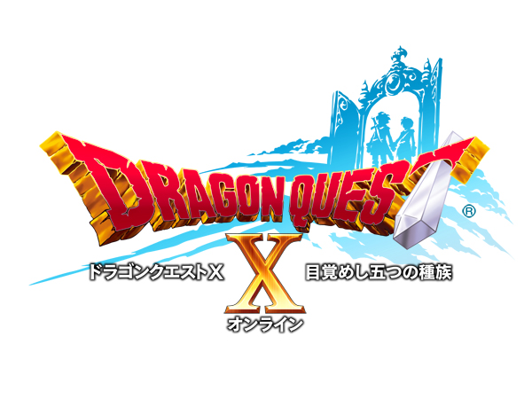 DQ10_logo.jpg