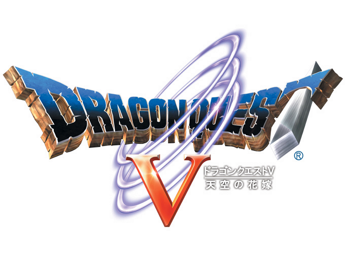 DQ5_logo.jpg