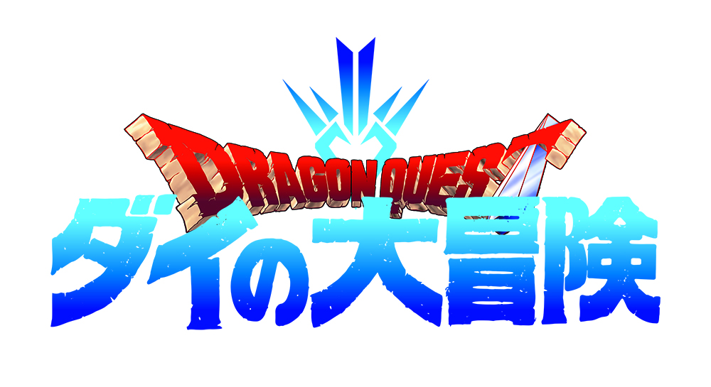 DQD_logo.jpg