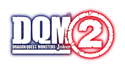 ドラゴンクエストモンスターズ ジョーカー２ ロゴ