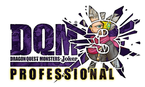 DQMJ3P_logo_m_web.jpg