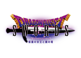 DQSword_s001logo.jpg