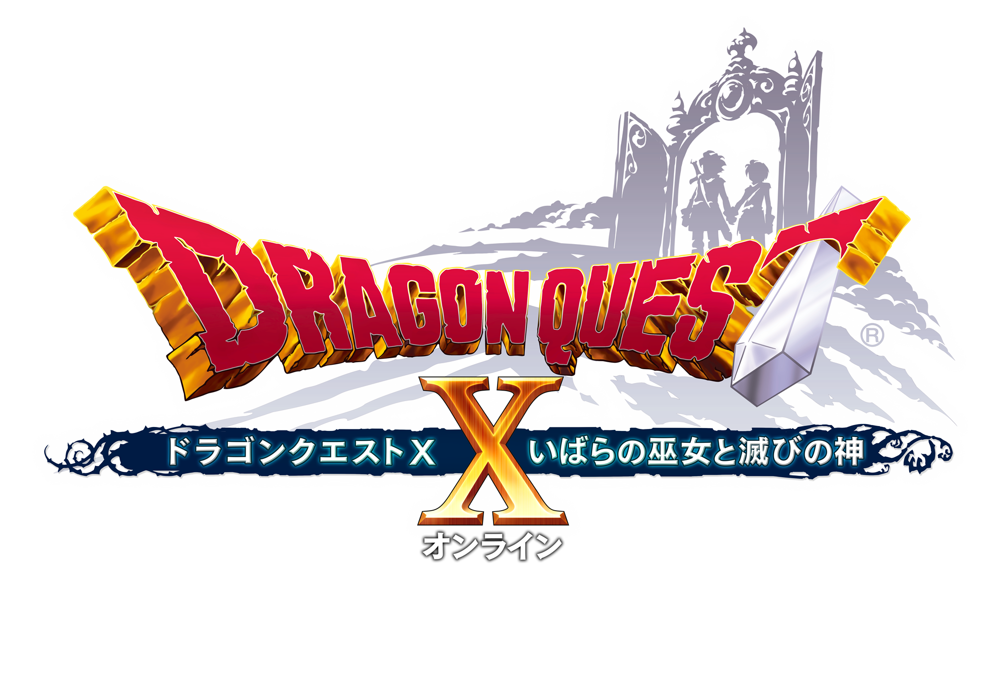 DQX_ver.5_titlelogo.png