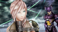 DISSIDIA duodecim prologus FINAL FANTASY