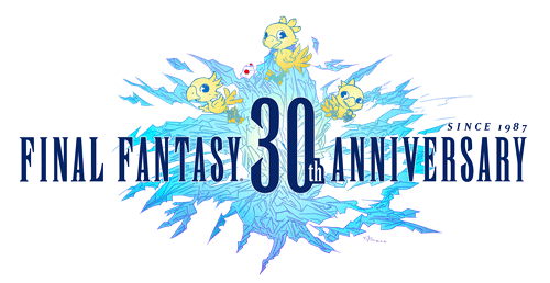 FF30th_logo_yoko_RGB_web.gif