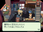 光の4戦士 -ファイナルファンタジー外伝- 03