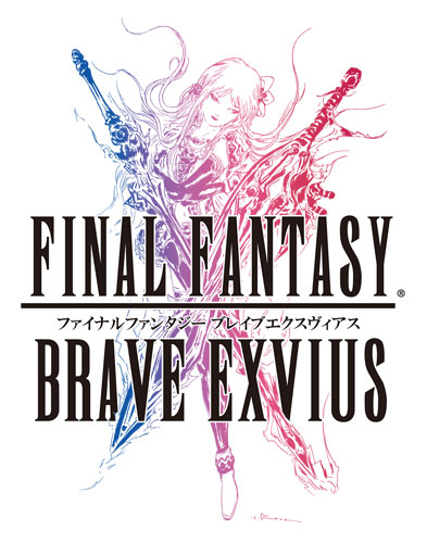 FFBE_LOGO_web.jpg