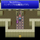 FFIV_TA_03.BMP