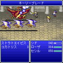 FFIV_TA_05.BMP